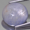 9.73 Ct. Nice Cab Natural Blue Sapphire 6 Rays