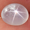 1.87 Ct. Natural Gray Star Sapphire 6 Rays Unheated Gem
