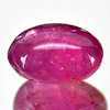 2.46 Ct. Oval Cab Natural Red Ruby Star 6 Rays Unheated