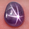 1.61 Ct. Oval Cab Natural Red Ruby Star 6 Rays Unheated