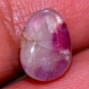 3.71 Ct. Oval Cab Natural Red Sapphire Unheated