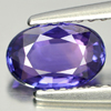 Pinkish Violet Sapphire Certified 0.99 Ct. Oval Shape Natural Unheated Gemstone