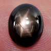 3.16 Ct. Oval Cab Natural Black Star Sapphire 6 Rays