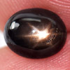 1.74 Ct. Oval Cab Natural Black Star Sapphire 6 Rays 1.74 Ct. Oval Cab Natural Black Star Sapphire 6 Rays