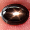 1.89 Ct. Oval Cab Natural Black Star Sapphire 6 Rays 1.89 Ct. Oval Cab Natural Black Star Sapphire 6 Rays