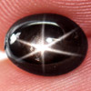 1.95 Ct. Oval Cab Natural Black Star Sapphire 6 Rays 1.95 Ct. Oval Cab Natural Black Star Sapphire 6 Rays