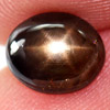 1.92 Ct. Oval Cab Natural Black Star Sapphire 6 Rays