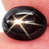 1.95 Ct. Oval Cab Natural Black Star Sapphire 6 Rays 1.95 Ct. Oval Cab Natural Black Star Sapphire 6 Rays
