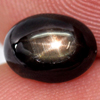 2.19 Ct. Oval Cab Natural Black Star Sapphire 6 Rays