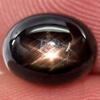 2.20 Ct. Oval Cab Natural Black Star Sapphire 6 Rays
