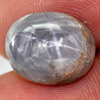 9.46 Ct. Natural Gem Gray 6 Rays Star Sapphire Oval Cab Unheated 9.46 Ct. Natural Gem Gray 6 Rays Star Sapphire Oval Cab Unheated