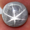 8.23 Ct. Natural Gem Gray 6 Rays Star Sapphire Round Cabochon 8.23 Ct. Natural Gem Gray 6 Rays Star Sapphire Round Cabochon