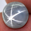 6.89 Ct. Round Cabochon Natural Gem 6 Rays Gray Star Sapphire 6.89 Ct. Round Cabochon Natural Gem 6 Rays Gray Star Sapphire