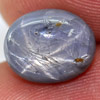 6.43 Ct. Natural Gemstone 6 Ray Light Blue Star Sapphire Oval Cab 6.43 Ct. Natural Gemstone 6 Ray Light Blue Star Sapphire Oval Cab