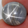 8.59 Ct. Round Cabochon Natural Gem Lucky 6 Ray Gray Star Sapphire 8.59 Ct. Round Cabochon Natural Gem Lucky 6 Ray Gray Star Sapphire