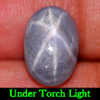 4.89 Ct. Oval Cabochon Natural Gemstone Gray 6 Rays Star Sapphire 4.89 Ct. Oval Cabochon Natural Gemstone Gray 6 Rays Star Sapphire