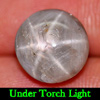 9.19 Ct. Natural Gem Gray 6 Ray Star Sapphire Round Cabochon Unheated 9.19 Ct. Natural Gem Gray 6 Ray Star Sapphire Round Cabochon Unheated