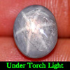 Unheated 7.71 Ct. Oval Cabochon Natural Gray 6 Ray Star Sapphire Unheated 7.71 Ct. Oval Cabochon Natural Gray 6 Ray Star Sapphire