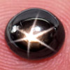 1.82 Ct. Oval Cabochon Natural Gemstone Lucky 6 Ray Black Star Sapphire 1.82 Ct. Oval Cabochon Natural Gemstone Lucky 6 Ray Black Star Sapphire