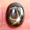 1.75 Ct. Natural 6 Ray Black Star Oval Cab Sapphire Gemstone 1.75 Ct. Natural 6 Ray Black Star Oval Cab Sapphire Gemstone