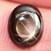 1.19 Ct. Oval Cabochon Natural Black Star Sapphire 6 Rays