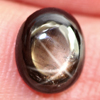 1.19 Ct. Oval Cabochon Natural Black Star Sapphire 6 Rays 1.19 Ct. Oval Cabochon Natural Black Star Sapphire 6 Rays