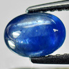 1.10 Ct. Alluring Blue Sapphire Gemstone Oval Cabochon From Madagascar