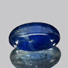 0.90 Ct. Natural Gemstone Blue Sapphire Oval Cab