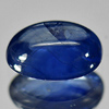 1.22 Ct. Alluring Blue Sapphire Gemstone Oval Cabochon From Madagascar 1.22 Ct. Alluring Blue Sapphire Gemstone Oval Cabochon From Madagascar
