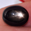 Black Star Sapphire 6 Rays 4.74 Ct. Oval Cabochon 9.8 x 7.7 Mm. Natural Gemstone