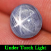 Unheated 3.52 Ct. Natural Oval Cabochon Gray Star Sapphire 6 Rays Gemstone Unheated 3.52 Ct. Natural Oval Cabochon Gray Star Sapphire 6 Rays Gemstone