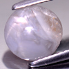 3.05 Ct. Natural Gem Gray Star Sapphire 6 Rays Oval Cab Thailand 3.05 Ct. Natural Gem Gray Star Sapphire 6 Rays Oval Cab Thailand