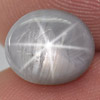 3.44 Ct. Natural Gem Gray Star Sapphire 6 Rays Oval Cab Thailand 3.44 Ct. Natural Gem Gray Star Sapphire 6 Rays Oval Cab Thailand