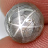 3.95 Ct. Attractive Natural Gem Gray Star Sapphire 6 Rays Round Cab Thailand 3.95 Ct. Attractive Natural Gem Gray Star Sapphire 6 Rays Round Cab Thailand