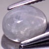 4.14 Ct. Natural Gem Gray Star Sapphire 6 Rays Oval Cab Thailand 4.14 Ct. Natural Gem Gray Star Sapphire 6 Rays Oval Cab Thailand