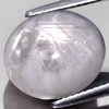10.76 Ct. Natural Gemstone Gray Star Sapphire 6 Rays Oval Cabochon 10.76 Ct. Natural Gemstone Gray Star Sapphire 6 Rays Oval Cabochon