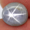 2.20 Ct. Oval Cabochon Natural Gem Gray Star Sapphire 6 Rays 2.20 Ct. Oval Cabochon Natural Gem Gray Star Sapphire 6 Rays