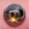 Certified Star Sapphire Golden 6 Ray 3.76 Ct. Round Cabochon Natural Gemstone Certified Star Sapphire Golden 6 Ray 3.76 Ct. Round Cabochon Natural Gemstone