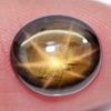 Certified Star Sapphire Golden 6 Ray 2.64 Ct. Oval Cabochon Natural Gem Thailand Certified Star Sapphire Golden 6 Ray 2.64 Ct. Oval Cabochon Natural Gem Thailand