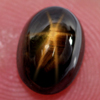 Star Sapphire Golden 6 Ray Certified 2.64 Ct. Oval Cab 5.94 x 8.10Mm.Natural Gem Star Sapphire Golden 6 Ray Certified 2.64 Ct. Oval Cab 5.94 x 8.10Mm.Natural Gem