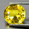Natural Gemstone 2.23 Ct. Stunning Oval Shape Yellow Sapphire From Thailand