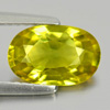 Bluish Yellow Sapphire 2.31 Ct. Oval 9.8 x 6.3 Mm. Natural Gemstone Thailand