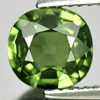 1.67 Ct. Clean Natural Gemstone Green Sapphire From Thailand 1.67 Ct. Clean Natural Gemstone Green Sapphire From Thailand