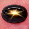 6 Rays Golden Star Sapphire 1.66 Ct. Oval Cabochon Natural Gemstone Unheated