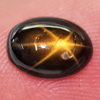 6 Rays Golden Star Sapphire 1.32 Ct. Oval Cabochon 7.7 x 5.7 Mm. Natural Gem