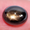 6 Rays Golden Star Sapphire 3.58 Ct. Oval Cabochon 9.2 x 7.1 Mm. Natural Gem