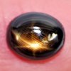 Sapphire 6 Rays Golden Star 1.92 Ct. Oval Cabochon 8 x 6.5 Mm. Natural Gemstone