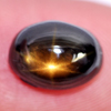 6 Rays Golden Star Sapphire 2.63 Ct. Oval Cabochon Natural Gemstone Unheated