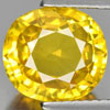 Yellow Sapphire 4.20 Ct. Certified Natural Gem VVS Oval 8.8 x 9.6 Mm. Thailand
