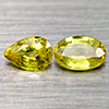 Natural Yellow Songea Sapphire 1.01 Ct. Mixed Shape 6.2 x 4.1 Mm Gemstones